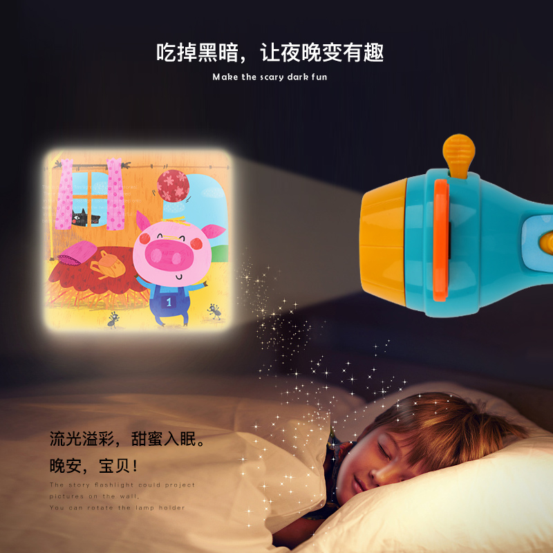 美乐 儿童投影仪故事机发光玩具宝宝睡前童话益智早教图案手电筒|msdalam kategori Toy/bayi/teka-teki/blok bangunan/model, elektronik/cahaya/berudara/mainan rumit, mainan LED - dari Buy2taobao.com untuk memberikan perkhidmatan ejen Taobao profesional membeli