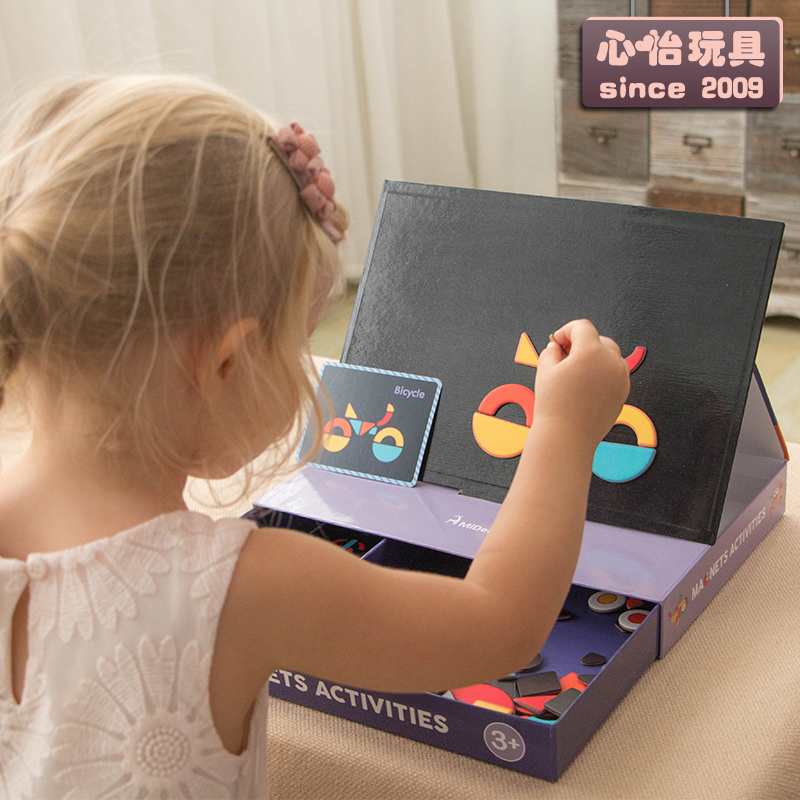 MiDeer magnetic Fight fight children Magnetic force Dress Up Bulk Jigsaw puzzle baby diy Souptoys 2-7 yearin the Toy/Childs/Puzzle/Building block/Model , Beads/Jigsaw/Pair/Disassembly/Beat Toy , Jigsaw/Puzzle category - from Buy2taobao.com to provide professional Taobao agent buy service