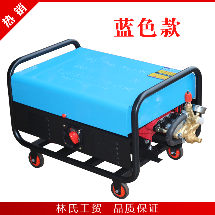 Shanghai Dragon QL358 type QL258 commercial Pressure Washer Car wash pump/Brush car is/Electric high matchingin the Car/Articles/Fitting/Refit , Car cleaning supplies/Cleaning Tools , Car washing machine/Equipment category - from Buy2taobao.com to provide professional Taobao agent buy service