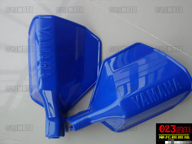 cross-country knight Prince Street car motorcycle refit YAMAHA Disc brake Hand guard shelter from the wind Special Offerin the Motorcycle/Equipment/Fitting , Motorcycle Accessories , Motorcycle before the wind category - from Buy2taobao.com to provide professional Taobao agent buy service