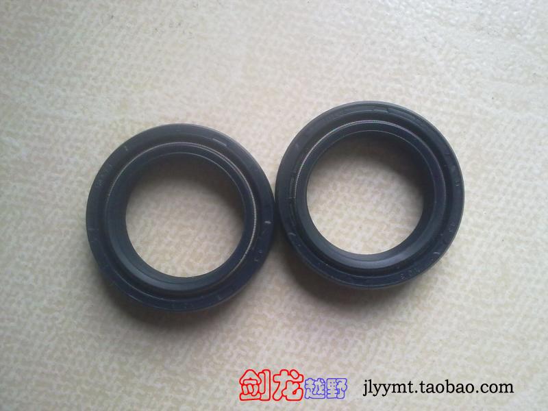 嘉陵大白菜宗申ZS125GY越野摩托车前减震顺减正减油封31-43-10.5在类目 摩托车/装备/配件, 摩托车配件, 摩托车减震器中 - 来自Buy2taobao.com提供专业的淘宝代购服务