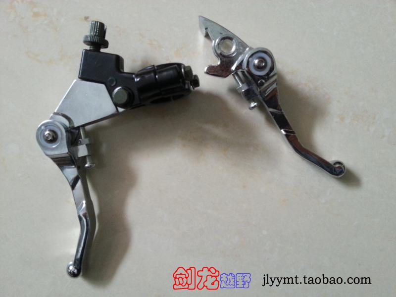 CQR白菜越野车改装防摔折叠左右手柄离合碟刹把座牛角小把可调|ruв категории мотоцикл/оборудование/аксессуары, аксессуары мотоцикла, руки, чтобы рукав - от Buy2taobao.com для оказания профессиональной услуги покупки агента Taobao