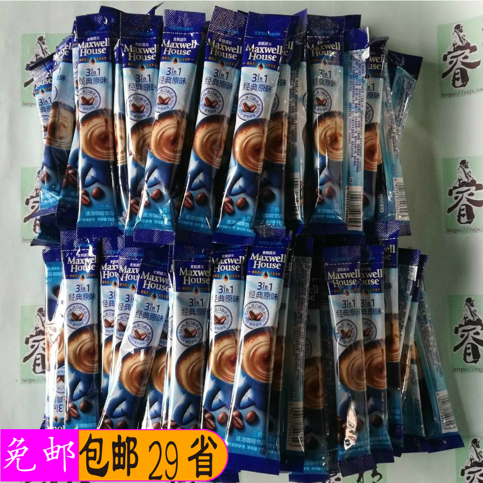 麦斯威尔原味咖啡13g30条亿滋经典三合一速溶42袋新款蓝条60支120在类目 咖啡/麦片/冲饮, 速溶咖啡/咖啡豆/粉, 速溶咖啡中 - 来自Buy2taobao.com提供专业的淘宝代购服务