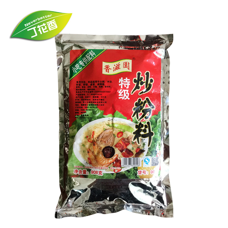 香滋园炒粉料908g*10包/箱调味品 厂家直销 美味畅销货在类目 粮油米面/南北干货/调味品, 调味品/果酱/沙拉, 调味料, 其它调料中 - 来自Buy2taobao.com提供专业的淘宝代购服务
