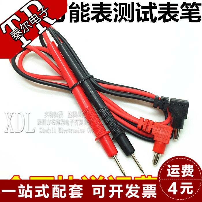 表筆線 特細 銅針1000V 10A萬用表筆表針表棒 萬能表筆 表線在類目 五金/工具, 儀器儀表, 萬用表中 - 來自Buy2taobao.com提供專業的淘寶代購服務