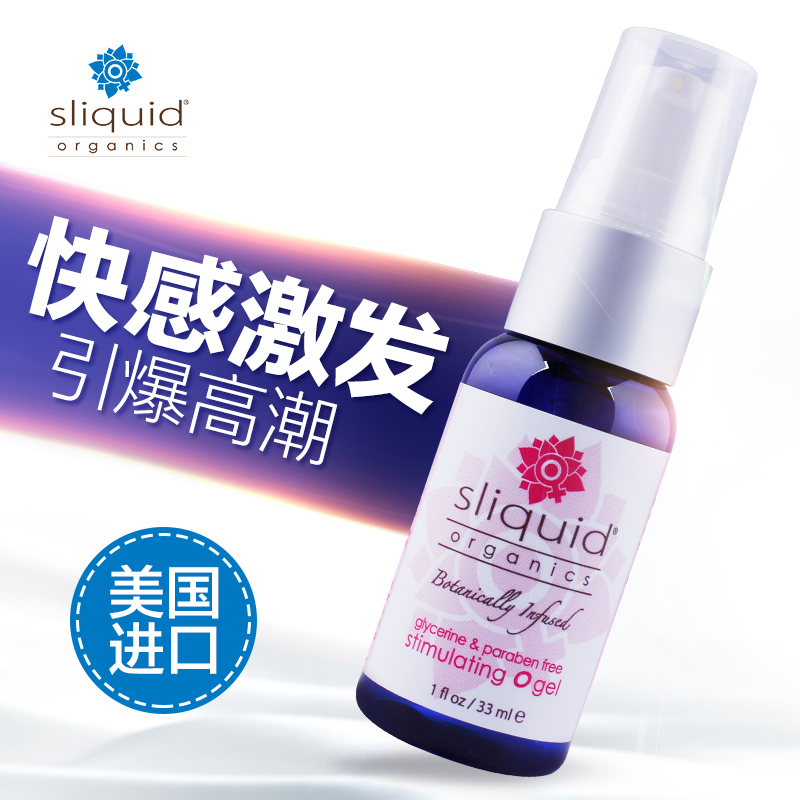 润滑剂女用高潮液阴蒂按摩润滑油兴奋调情喷剂成人情趣用品在类目 成人用品/避孕/计生用品, 情趣用品, 润滑剂中 - 来自Buy2taobao.com提供专业的淘宝代购服务