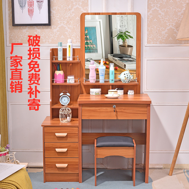梳妝台化妝桌臥室小戶型迷妳現代簡約多功能少女收納櫃網紅化妝台在類目 住宅傢俱, 桌類, 梳妝檯/桌中 - 來自Buy2taobao.com提供專業的淘寶代購服務