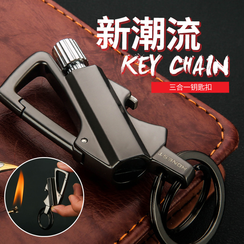 啤酒開瓶器帶鑰匙扣萬次火柴煤油打火機創意禮品定制在類目 個性定製/設計服務/DIY, 日用/裝飾定製, 打火機中 - 來自Buy2taobao.com提供專業的淘寶代購服務
