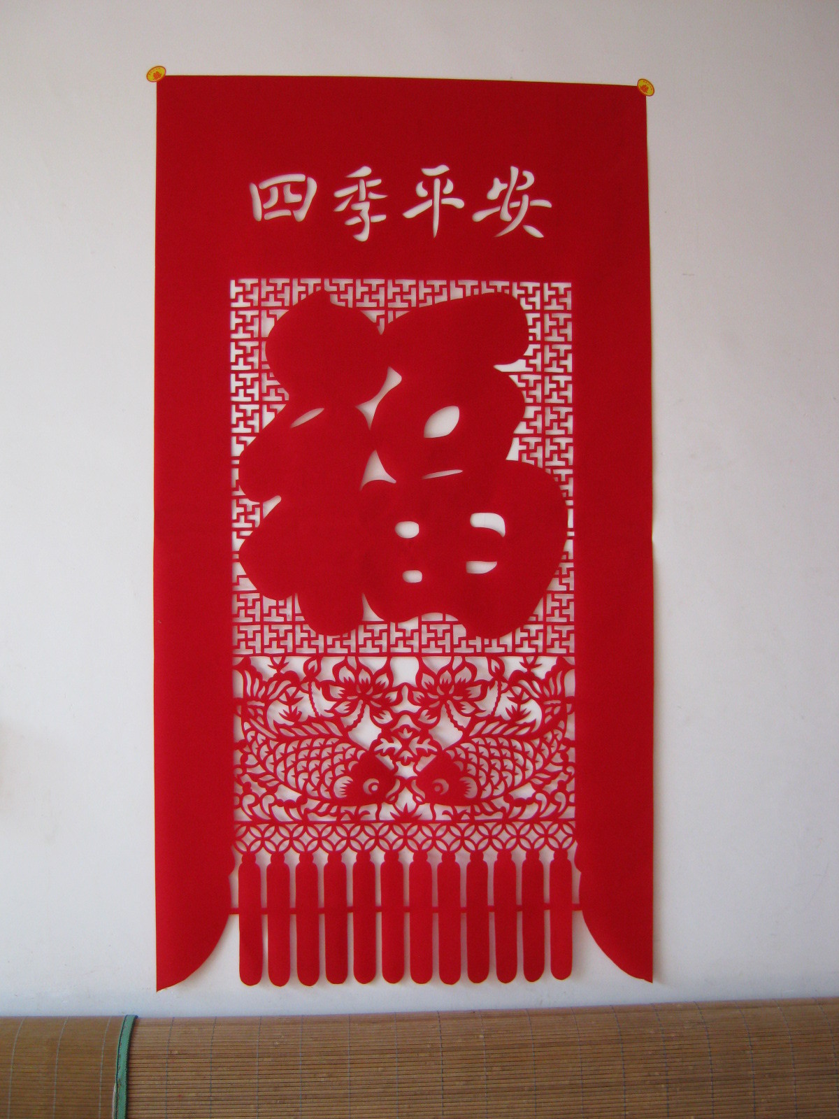 世界非遗冀衡阜城梦龙绒布天津传统新年吊钱挂钱福字装饰130cm|msdalam kategori Ciri-ciri kraftangan, kesenian rakyat dan kraf Ciri-ciri, potong kertas - dari Buy2taobao.com untuk memberikan perkhidmatan ejen Taobao profesional membeli