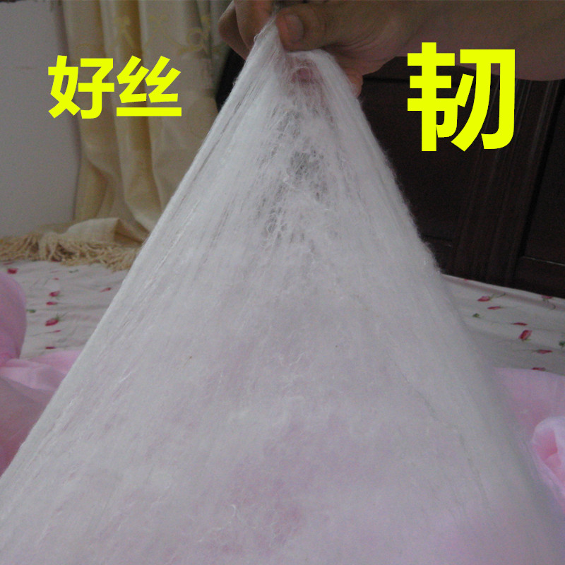 蚕丝被夏凉被100%桑蚕丝天然全棉手工1斤2斤双人薄被宝宝空调被在类目 床上用品, 被子, 蚕丝被中 - 来自Buy2taobao.com提供专业的淘宝代购服务
