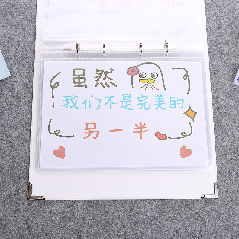 抖音生日卡表白卡手繪本diy相冊手工創意浪漫自制情人節紀念冊在類目 節慶用品/禮品, 創意禮品, 相冊/相簿中 - 來自Buy2taobao.com提供專業的淘寶代購服務