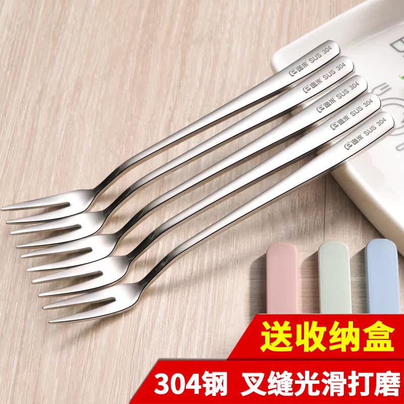 304不锈钢水果叉欧式创意可爱家用水果签果插套装吃水果的小叉子在类目 餐饮具, 餐具, 水果叉/水果签中 - 来自Buy2taobao.com提供专业的淘宝代购服务
