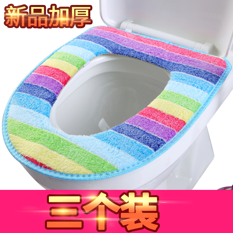 马桶垫坐垫加厚坐便套冬天通用拉链粘扣防水马桶圈马桶套坐便器垫|ruв категории семья/личные чистящие средства, ванная приборов/принадлежности для ванной, 马桶套/унитаза - от Buy2taobao.com для оказания профессиональной услуги покупки агента Taobao