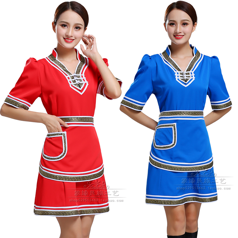 夏季蒙餐厅酒店服务员工作服工装蒙古裙蒙古服装女围裙民族风工衣在类目 女装/女士精品, 唐装/民族服装/舞台服装, 民族服装/舞台装中 - 来自Buy2taobao.com提供专业的淘宝代购服务