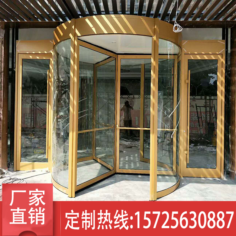 电动旋转门厂家定制商务玻璃门三翼旋转门酒店旋转门订做肯德基门在类目 全屋定制, 门, 进户门中 - 来自Buy2taobao.com提供专业的淘宝代购服务
