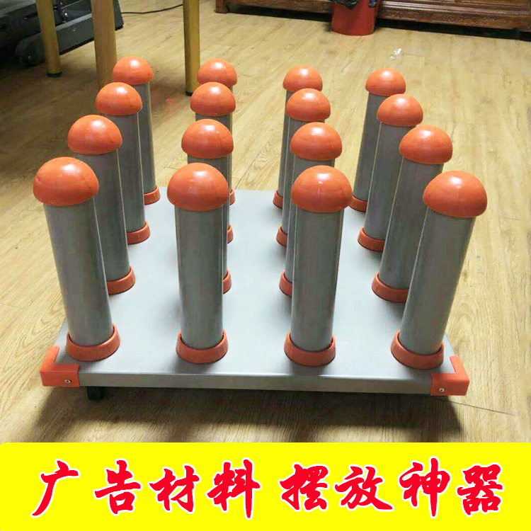 Tumbler Advertising Material Photo Consumables Storage rack rocket Reel Store move Disassembly and assembly Shelfin the Business/Office Furniture , City Furniture , Information Services , X exhibition/Roll category - from Buy2taobao.com to provide professional Taobao agent buy service