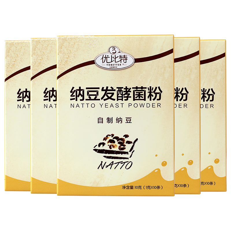 送纳豆机 优比特进口纳豆菌种发酵剂 活性纳豆菌粉50g在类目 咖啡/麦片/冲饮, 乳制品, 酸奶粉中 - 来自Buy2taobao.com提供专业的淘宝代购服务