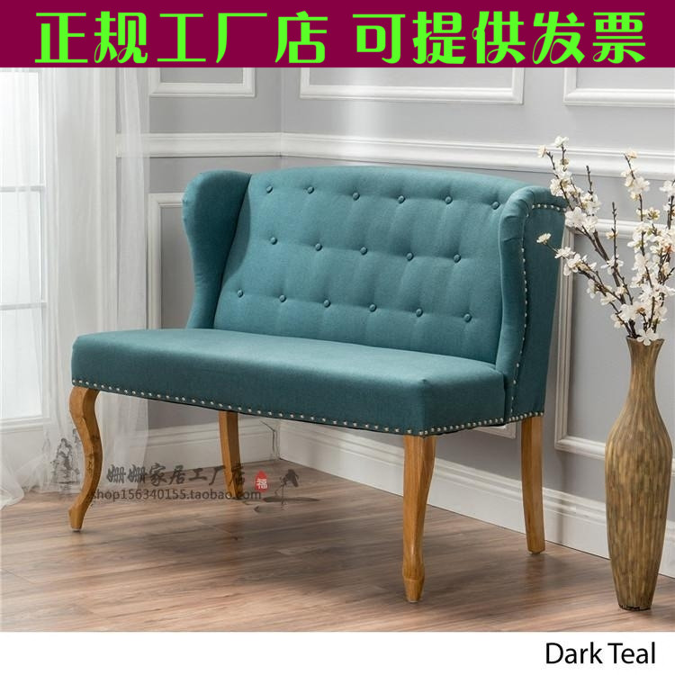 American style chair French Retro Chairs for cafe Double solid wood Do the old Fabric chair High back chairs Negotiate chairin the Residential furniture , Class Seats , Chairs , Chair category - from Buy2taobao.com to provide professional Taobao agent buy service