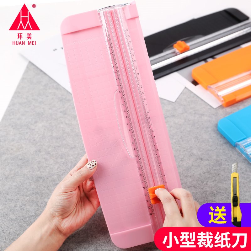 小型裁纸刀简约迷你切纸刀a4便携裁纸机裁切相片照片手动切纸机割|msdalam kategori Kamus elektronik/buku kertas elektronik/alat tulis, cutting Supplies, pemotong - dari Buy2taobao.com untuk memberikan perkhidmatan ejen Taobao profesional membeli
