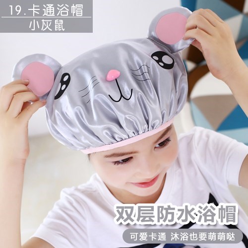 baby Children girl baby children Shower cap waterproof Bathing cap girl double-deck Ear Headgear Shower cap Childin the Family/Personal Cleaning Tools , Personal care cleaning appliances , Shower cap category - from Buy2taobao.com to provide professional Taobao agent buy service