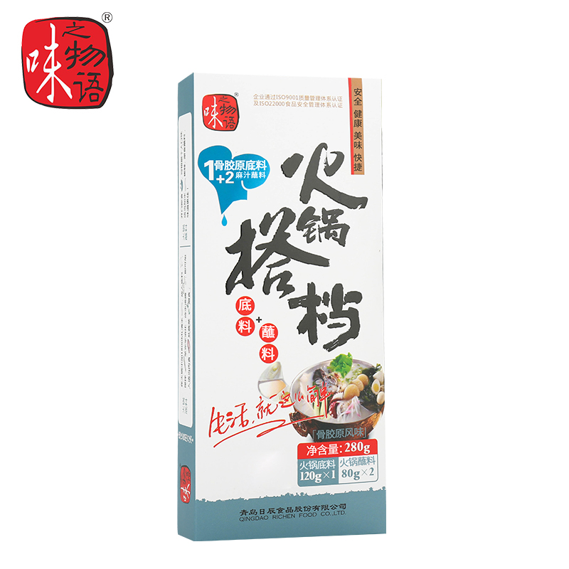 味之物语骨胶原风味火锅搭档280g(底料120g*1,蘸料80g*2)在类目 粮油米面/南北干货/调味品, 调味品/果酱/沙拉, 调味料, 火锅调料中 - 来自Buy2taobao.com提供专业的淘宝代购服务