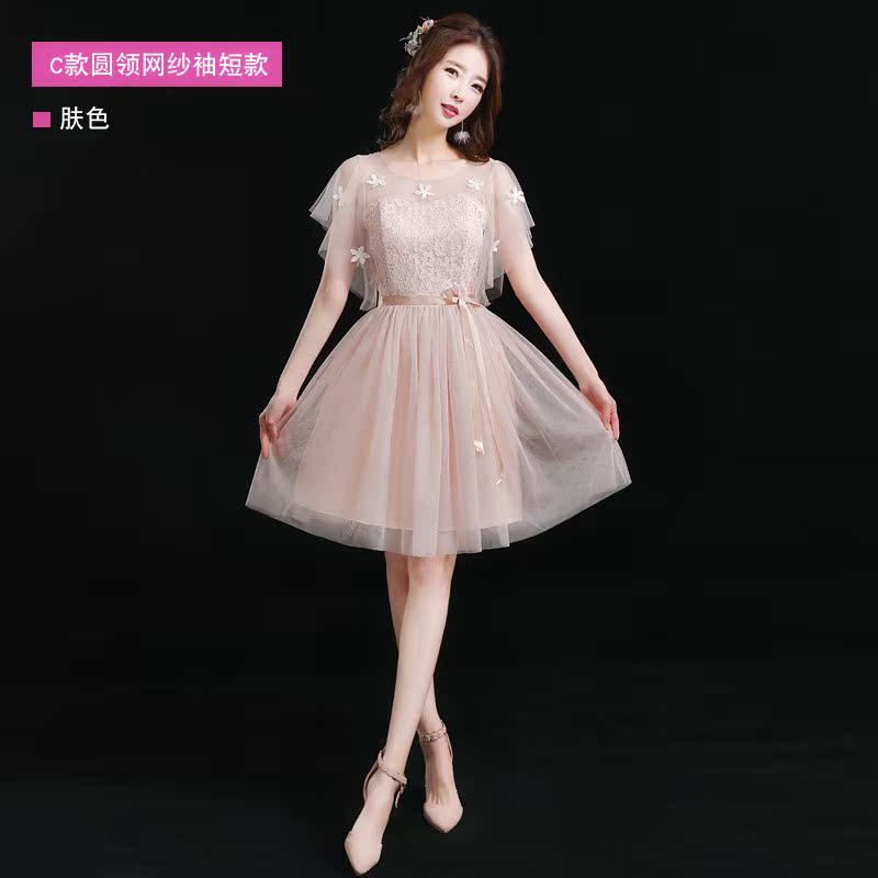 伴娘服2019春夏新款姐妹裙伴娘禮服顯瘦伴娘團畢業季禮服裙表演服在類目 女裝/女士精品, 婚紗/旗袍/禮服, 禮服/晚裝中 - 來自Buy2taobao.com提供專業的淘寶代購服務