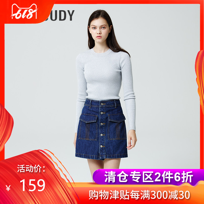 Jucy Judy官方旗舰店官网秋新款单排扣A字短裙修身牛仔半身裙女装在类目 女装/女士精品, 半身裙中 - 来自Buy2taobao.com提供专业的淘宝代购服务