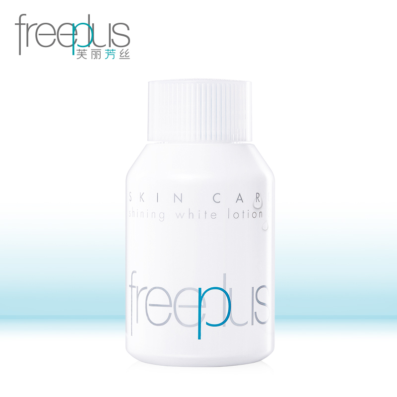 freeplus Fu Li-fang silk Toner White Gentle emollient water Replenish water Fair men and womenin the Skin Care/Body/Essential oils , Lotion/Toner category - from Buy2taobao.com to provide professional Taobao agent buy service