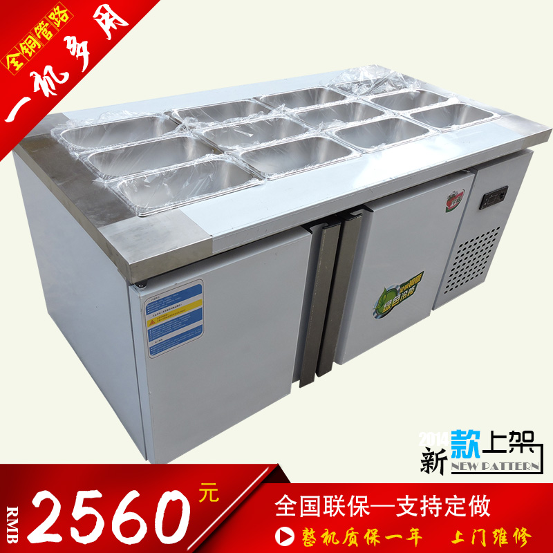 Buffet Freezer Display cabinet Customized Stainless steel Pot shops Fresh cabinet Multi-grid Side dish Cold dish Cooked Freezerin the Business/Office Furniture , Dining/Baking furniture , Refrigerated display cabinets category - from Buy2taobao.com to provide professional Taobao agent buy service