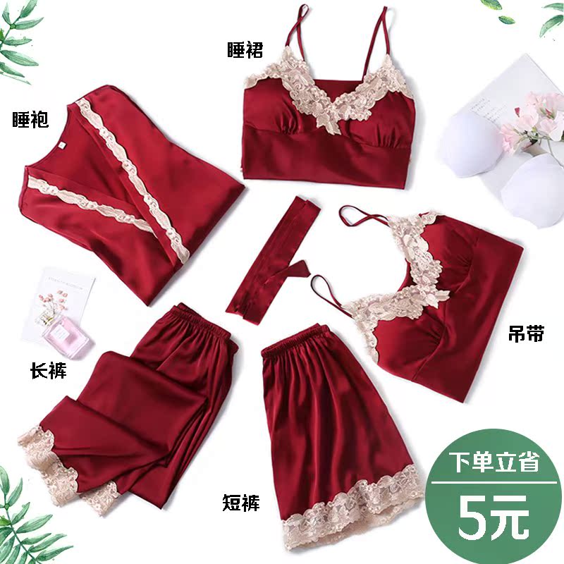 睡衣女士性感春秋五件套冰丝绸四件套夏季薄款睡袍吊带睡裙带胸垫在类目 女士内衣/男士内衣/家居服, 睡衣/家居服套装中 - 来自Buy2taobao.com提供专业的淘宝代购服务
