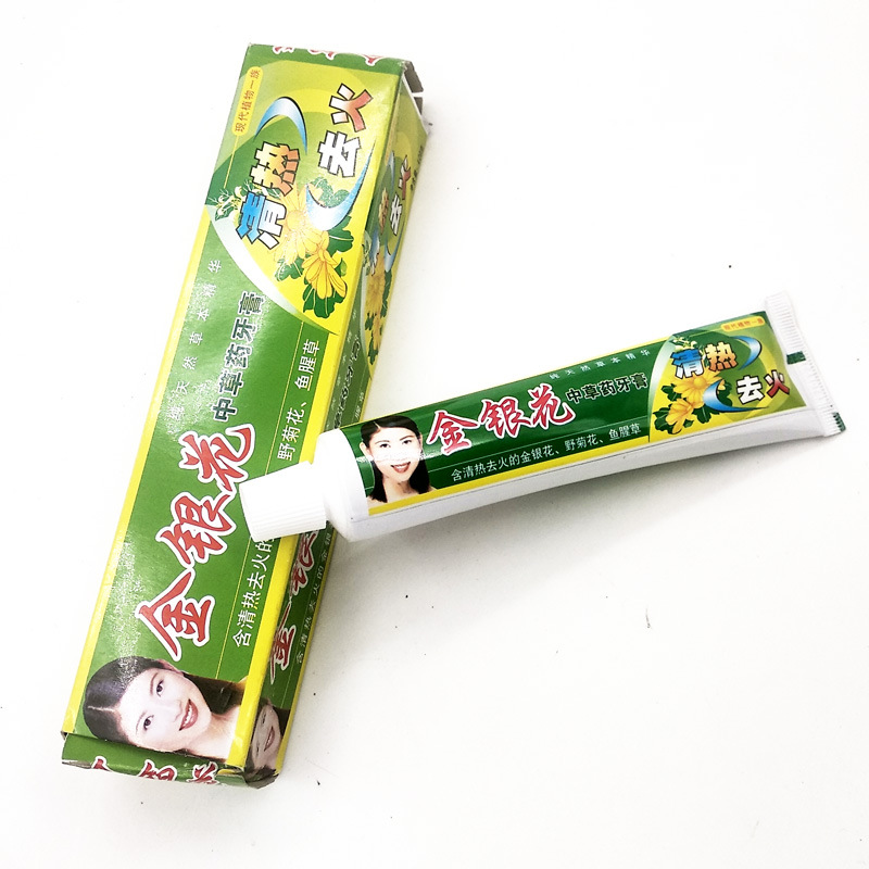 牙膏清热去火金银花牙膏家用牙膏赠品牙膏一元店两元店电梯货源在类目 洗护清洁剂/卫生巾/纸/香薰, 洗发沐浴/个人清洁, 口腔护理, 牙膏中 - 来自Buy2taobao.com提供专业的淘宝代购服务