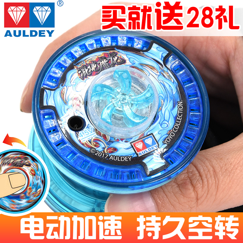奥迪双钻 混沌魔龙电动加速悠悠球玩具火力少年王6悠拳英雄溜溜球|ruв категории игрушка/коляска/головоломка/блоки/модель, Йо - Йо (Йо - Йо) мяч - от Buy2taobao.com для оказания профессиональной услуги покупки агента Taobao