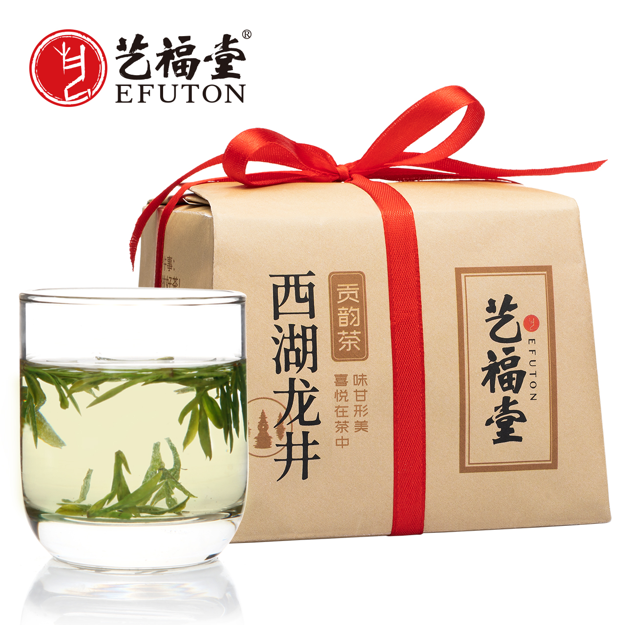 艺福堂茶叶 正宗明前特级贡韵西湖龙井绿茶2019新茶春茶250g|msdalam kategori teh, Teh hijau (baru), West Lake Longjing - dari Buy2taobao.com untuk memberikan perkhidmatan ejen Taobao profesional membeli