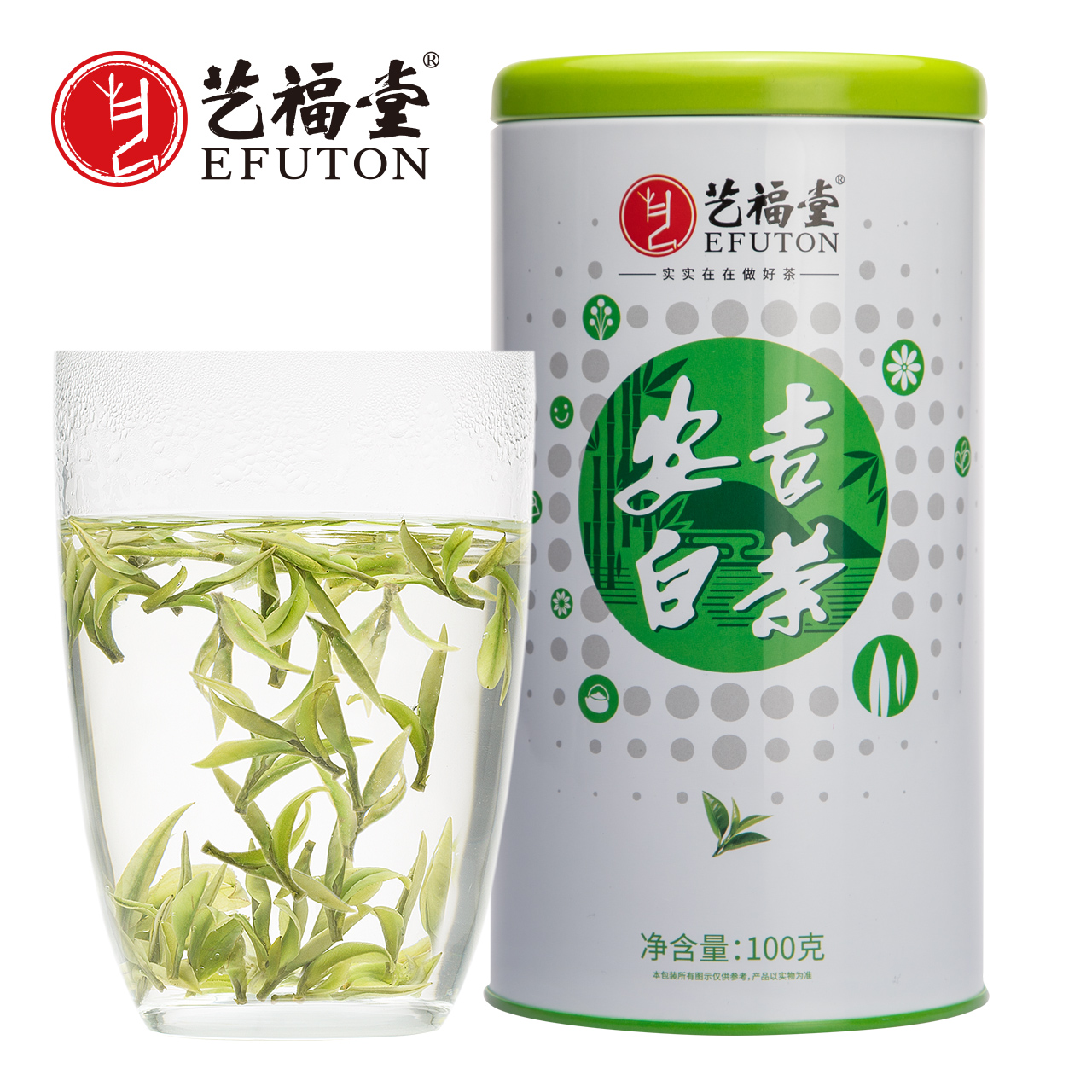 东艺 艺福堂茶叶 安吉白茶明前特级绿茶2019新茶珍稀100g在类目 茶, 绿茶(新), 安吉白茶中 - 来自Buy2taobao.com提供专业的淘宝代购服务