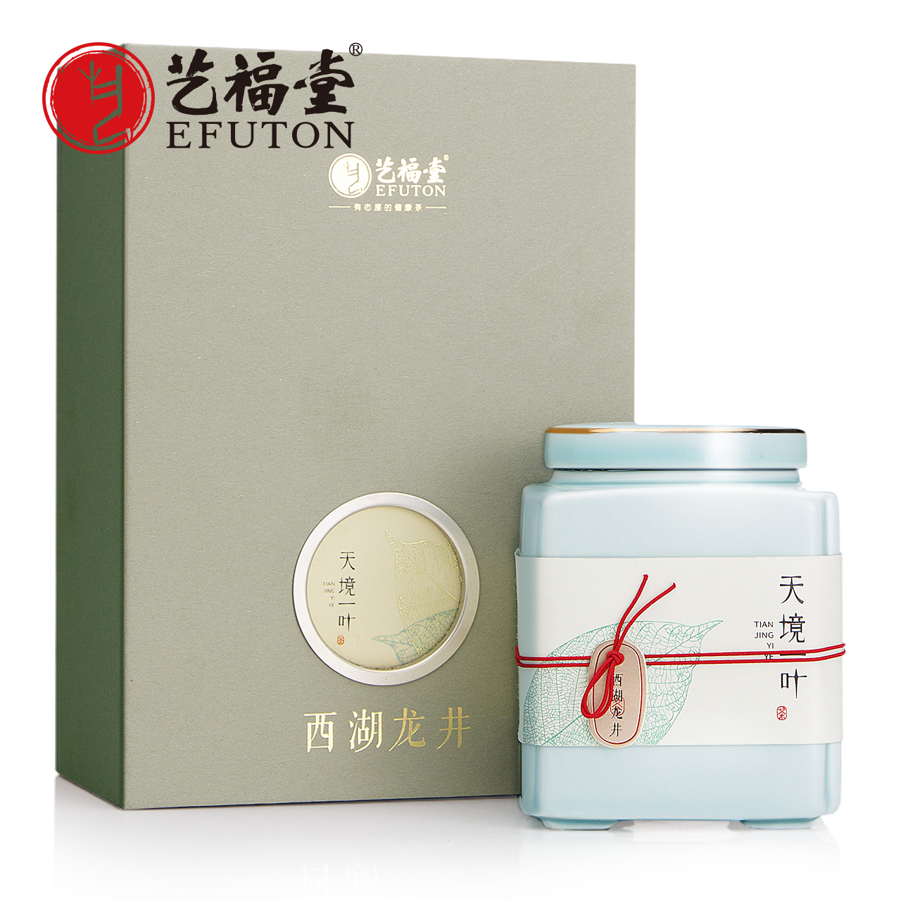 2019 The new tea market Yi Fu Tea Gift box Mingqian West Longjing Heavens Leaf Green Tea Springin the Tea , Green tea (New) , West Lake Longjing category - from Buy2taobao.com to provide professional Taobao agent buy service