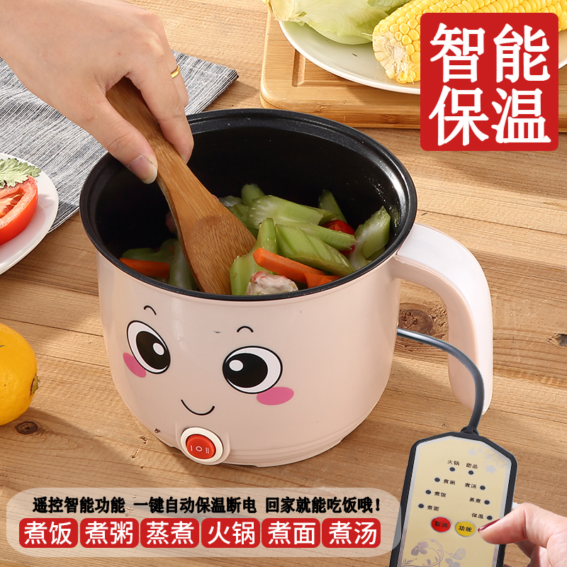intelligence heat preservation multi-function household Auto power off Mini student dormitory Artifact Cooking Cooking pot 1-2 3 peoplein the Kitchen Appliances , Electric cooker pot class , Electric heating/Chafing dish category - from Buy2taobao.com to provide professional Taobao agent buy service