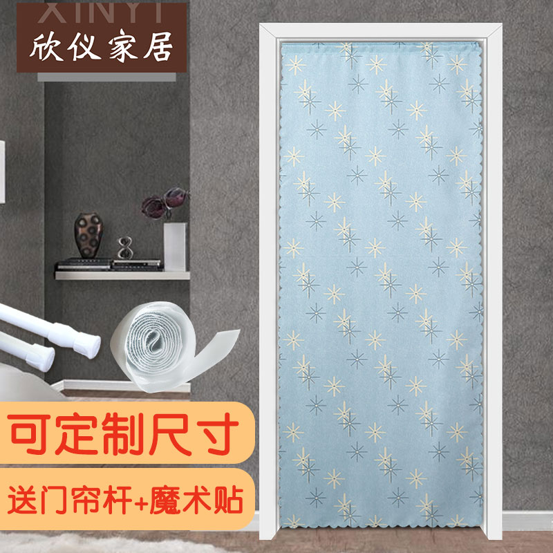 布艺卧室免打孔魔术贴装饰隔断家用半帘厨房遮挡帘子送杆+魔术贴在类目 居家布艺, 窗帘门帘及配件, 门帘中 - 来自Buy2taobao.com提供专业的淘宝代购服务