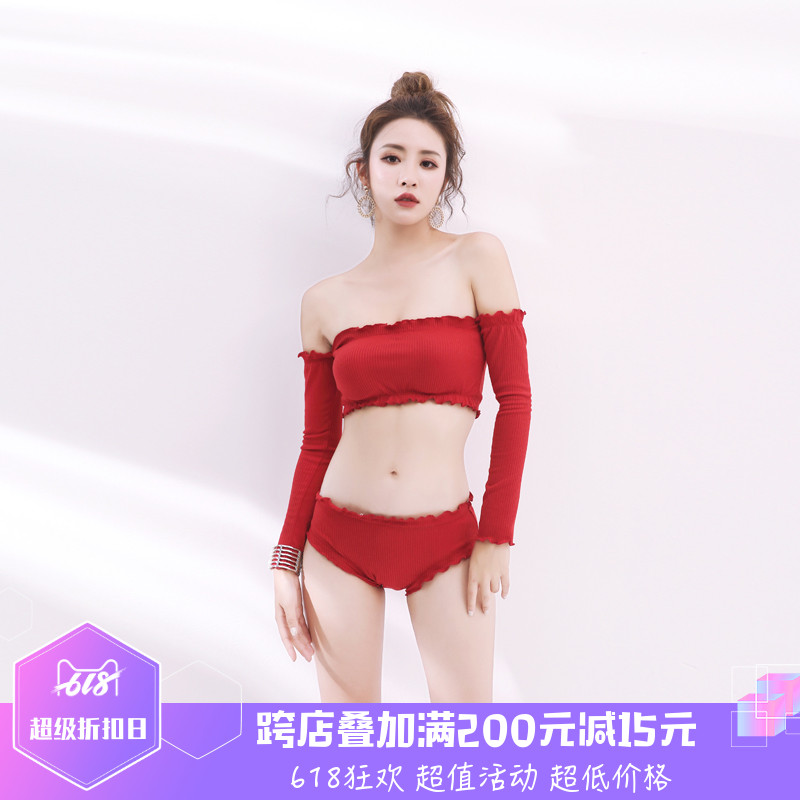 Crane new pattern Long sleeve undergarment covering the chest and abdomen Small chest Paige Bikini Swimsuit Off Shoulder Small chest Vacation Swimming suitin the Sports/Yoga/Fitness/Fans supplies , Swim , Bikini category - from Buy2taobao.com to provide professional Taobao agent buy service