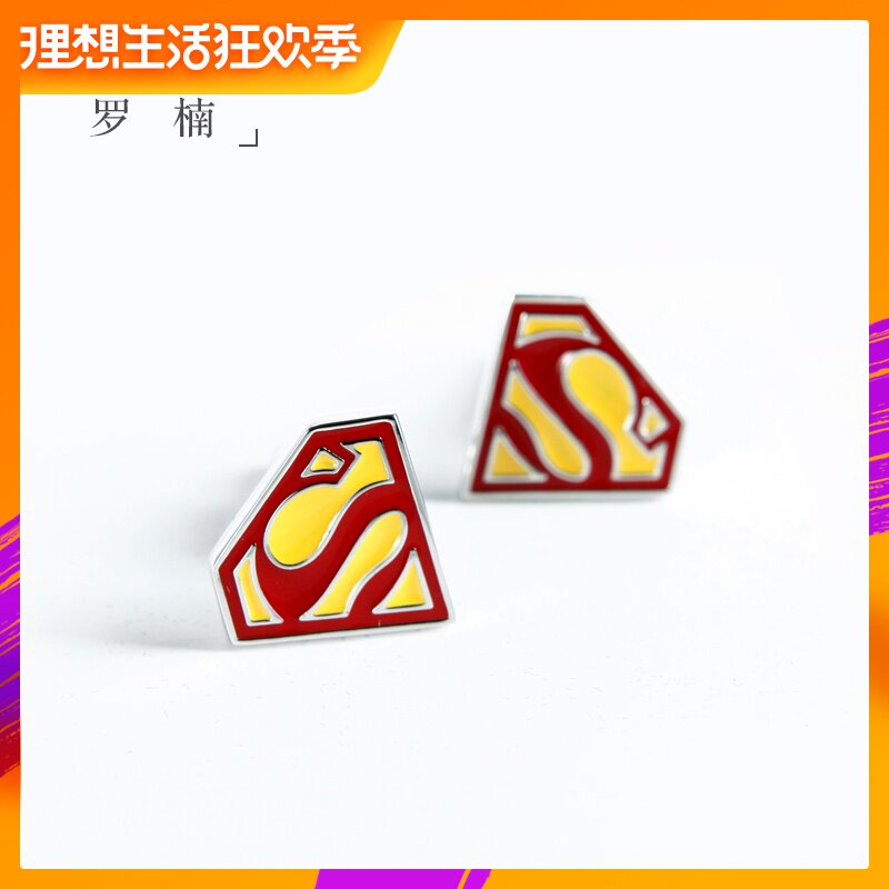 personality Mens Cufflinks French Shirt cuffs button customized Men's shirts Sleeve nail Gift box packagingin the Accessories/Leather belt/Hat/Muffler , Cufflink category - from Buy2taobao.com to provide professional Taobao agent buy service