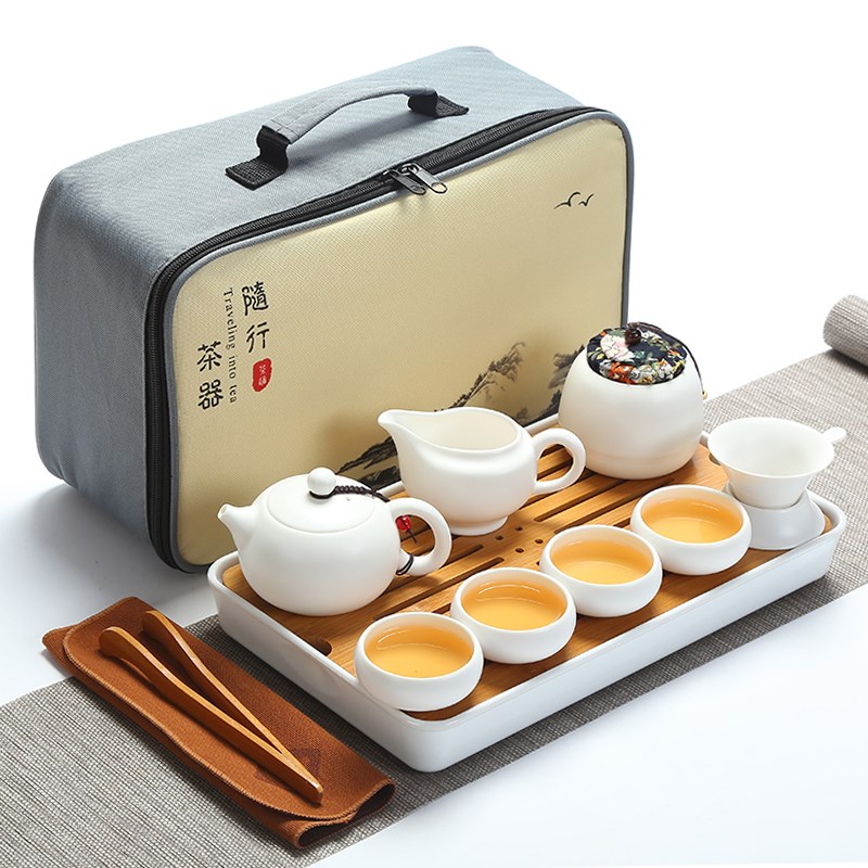 陶瓷旅行茶具套装便携包户外旅游办公泡茶壶简约家用迷你功夫茶杯在类目 餐饮具, 茶具, 功夫茶具中 - 来自Buy2taobao.com提供专业的淘宝代购服务