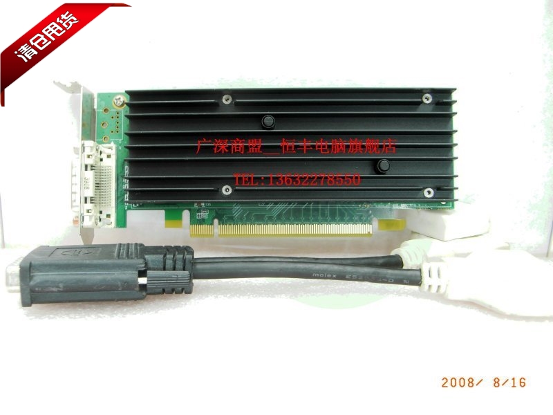 Genuine Parts Quadro NVS290 256MB major Dual Video card Multi-screen Graphics Card One year warrantyin the Computer Hardware/Monitor/Computer Peripherals , Graphics category - from Buy2taobao.com to provide professional Taobao agent buy service