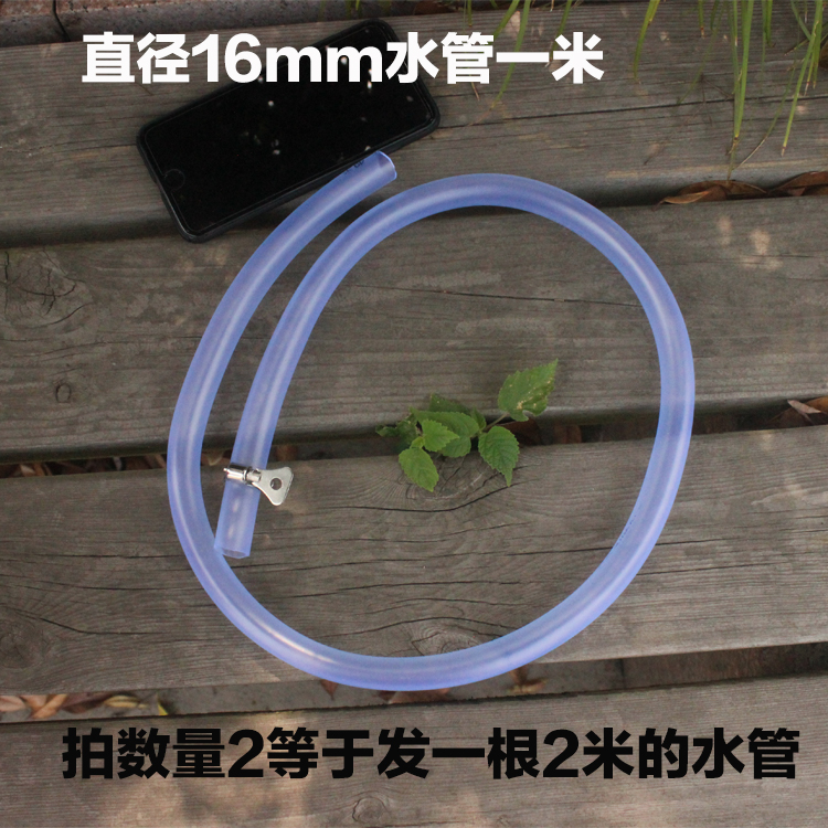 4分6分水管內徑16mm20毫米軟管澆花洗車水管花園加厚管在類目 鮮花速遞/花卉仿真/綠植園藝, 園藝用品, 花園管/軟管/包紗管中 - 來自Buy2taobao.com提供專業的淘寶代購服務