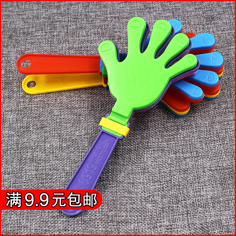 儿童礼物鼓掌拍手器节日活动奖品拍手玩具拍拍手掌拍加油助威道具在类目 玩具/童车/益智/积木/模型, 其它玩具中 - 来自Buy2taobao.com提供专业的淘宝代购服务