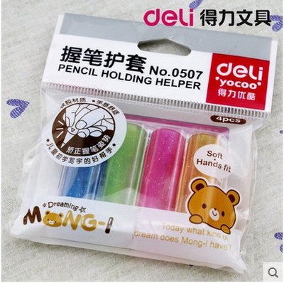 得力0507握筆器 筆套 握筆護套 學生握筆套 矯正握筆姿勢 4個裝在類目 電子詞典/電紙書/文化用品, 日常學習用品, 握筆器中 - 來自Buy2taobao.com提供專業的淘寶代購服務