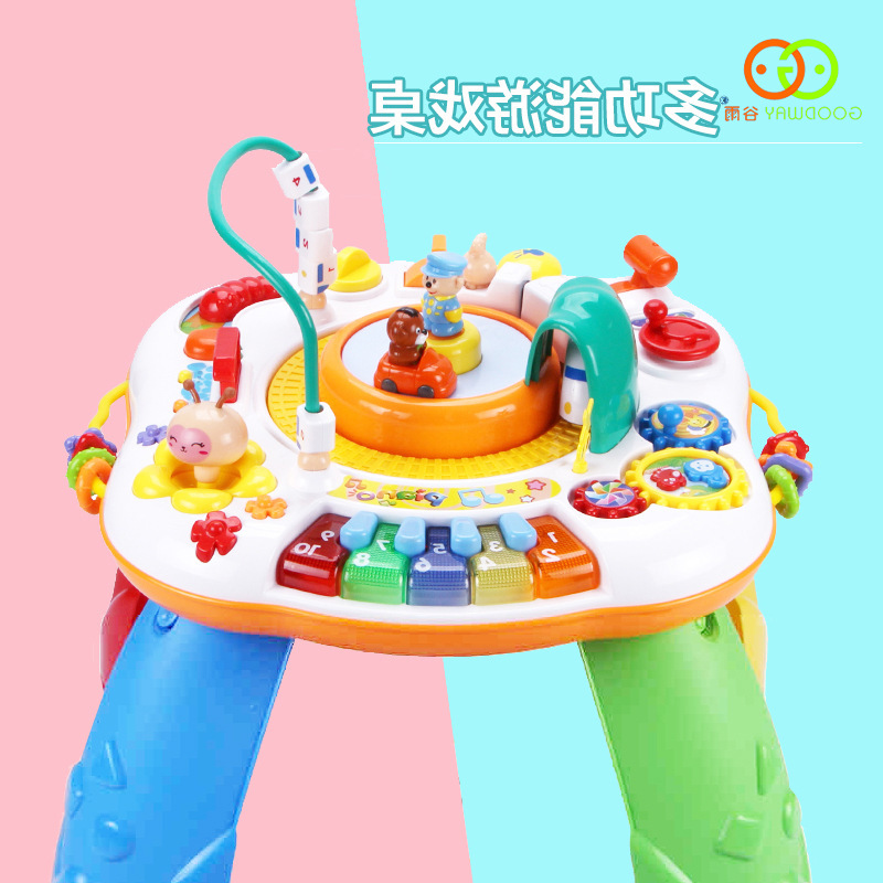 谷雨8866多功能早教双语游戏桌和谐号火车音乐学习桌玩具1-12-3岁在类目 玩具/童车/益智/积木/模型, 幼儿爬行/学步/健身, 手推学步玩具中 - 来自Buy2taobao.com提供专业的淘宝代购服务