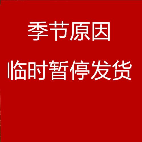 新鮮冰草,沙拉菜蔬菜,沙拉火鍋非洲冰菜淨重四斤包郵在類目 水產肉類/新鮮蔬果/熟食, 新鮮蔬菜/蔬菜製品, 新鮮蔬菜, 其它中 - 來自Buy2taobao.com提供專業的淘寶代購服務