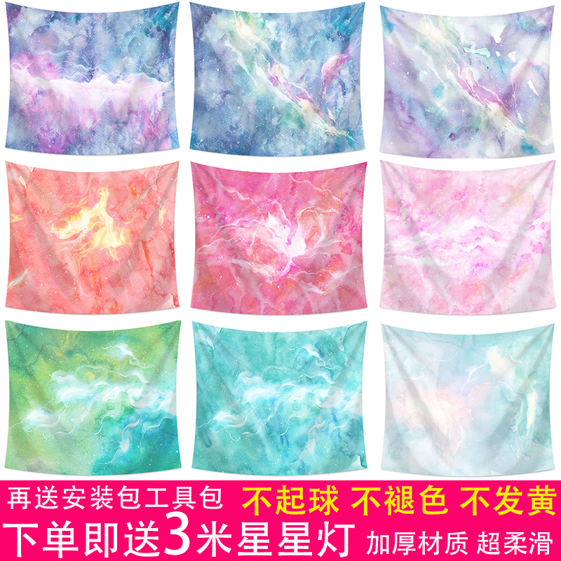 Northern Europe INS Tapestries Wall decorate Valance Bedside bedroom dormitory Pink decorate Background cloth tablecloth metopein the Home Fabric , Tapestry/Tapestry category - from Buy2taobao.com to provide professional Taobao agent buy service