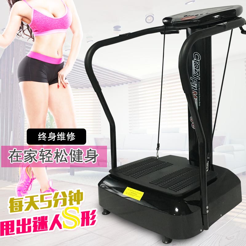Rejection of fat Gym Stovepipe Lose weight Shaping Machine Arm Less stomach Lazy man motion equipmentin the Sports/Yoga/Fitness/Fans supplies , Treadmill/Large fitness equipment , Rejection of fat category - from Buy2taobao.com to provide professional Taobao agent buy service