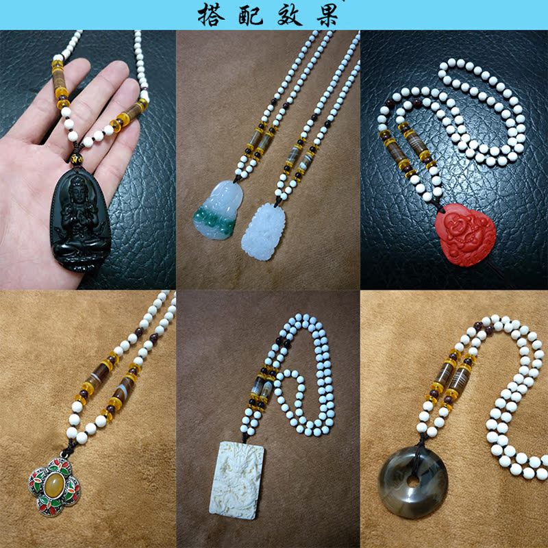 高档手工白色珠链挂绳翡翠玉石吊坠挂绳玉器饰品挂件绳吊绳项链绳|ruв категории Украшения,ювелирные изделия, Diy аксессуары, канат - от Buy2taobao.com для оказания профессиональной услуги покупки агента Taobao