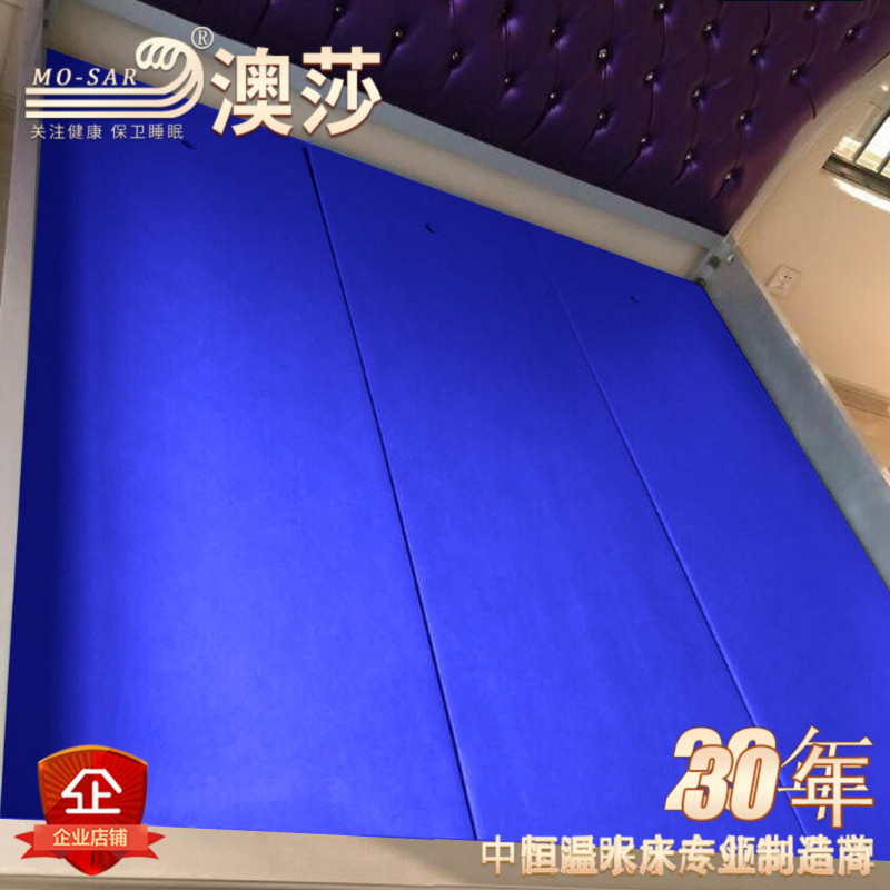 Heated water beds square Bedstead Dedicated Non-woven fabric a bedplate Can be customizedin the Residential furniture , Beds , Bedstead/Bedplate category - from Buy2taobao.com to provide professional Taobao agent buy service